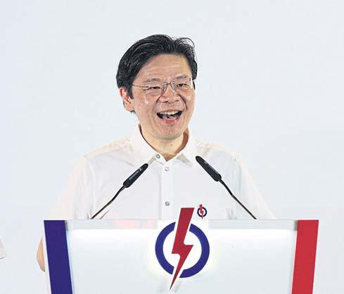 Island nation's ruling party wins election landslide