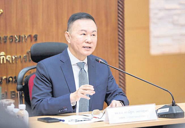 NBTC preps standards for online scam guideline