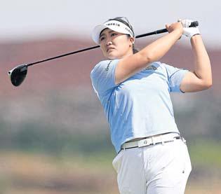 Ryu clings to two-shot lead at LPGA Black Desert C'ship
