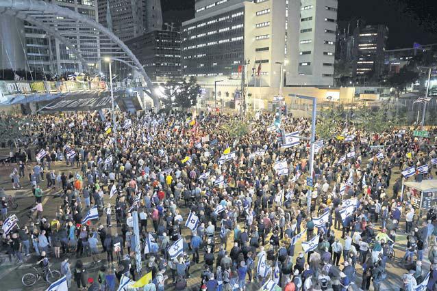 Israel calls up its reservists