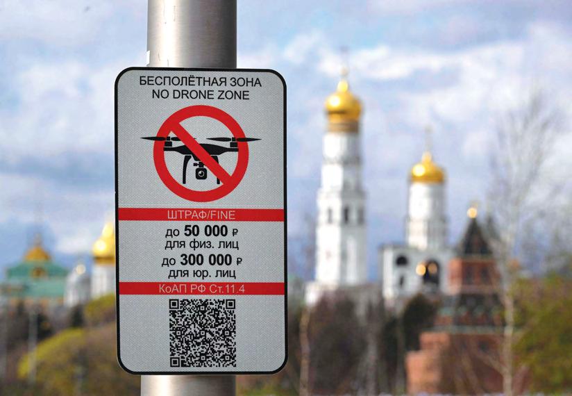 Drone attack targets Moscow, mayor says