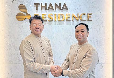 Anabuki plans to sink B1bn into residential market