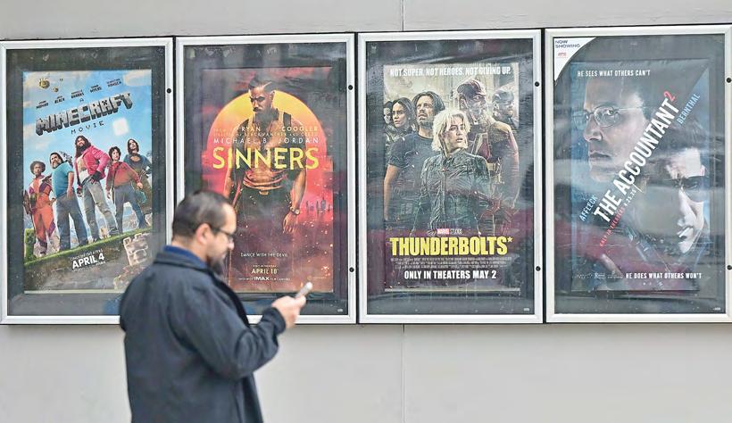 'Makes no sense': Hollywood shocked by Trump's film tariffs
