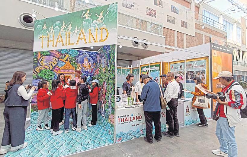 Department shrugs off US levy proposal for foreign films