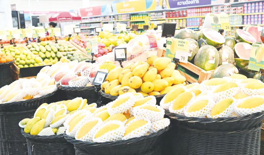 Commerce Ministry focuses on fruit
