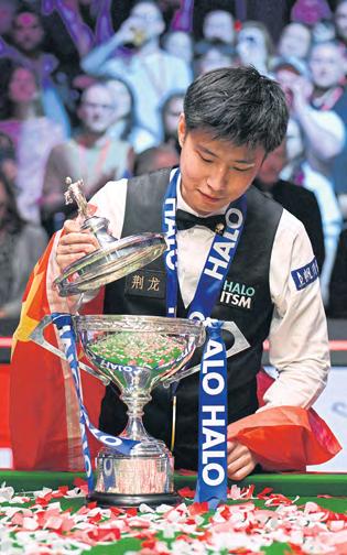 Zhao world title can fuel Olympic bid, says chief