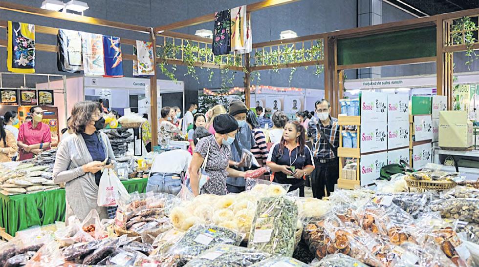 State urged to support local herb industry