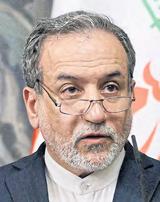 Iran, US talk nuclear deal amid clashing red lines