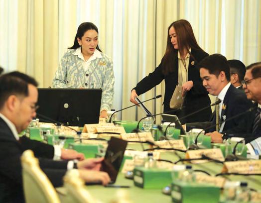 Why OECD membership matters