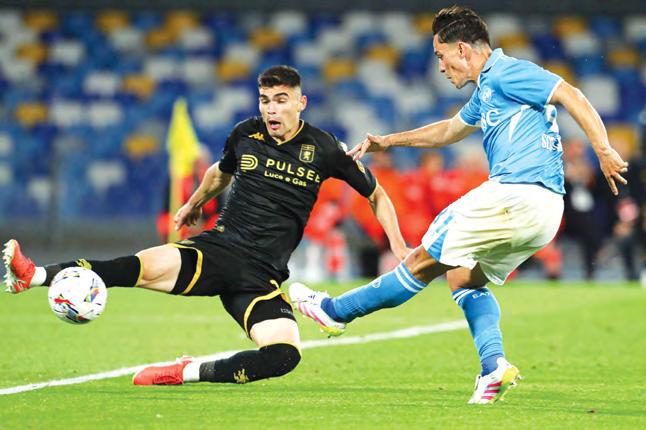 Napoli give Inter Scudetto hope