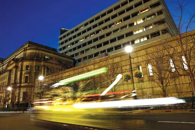 Bank of Japan upbeat on wages, sees room to resume rate hikes