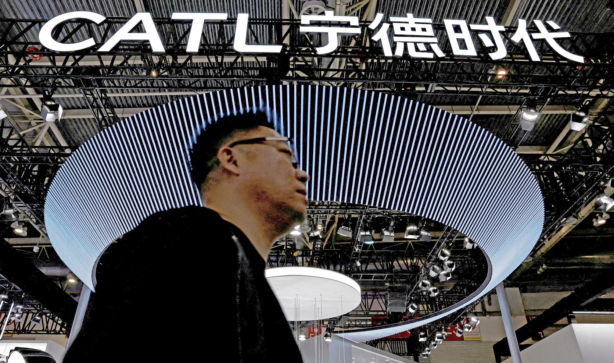 CATL ‘eyes HK$263 share price’