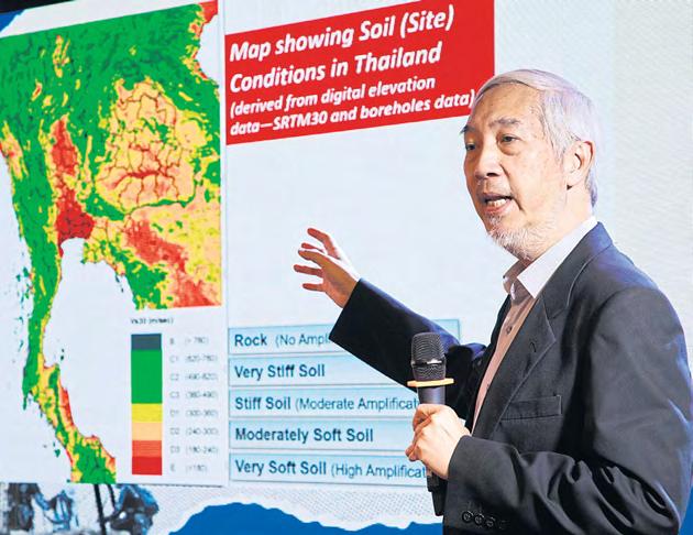 'Unique geography puts city in peril