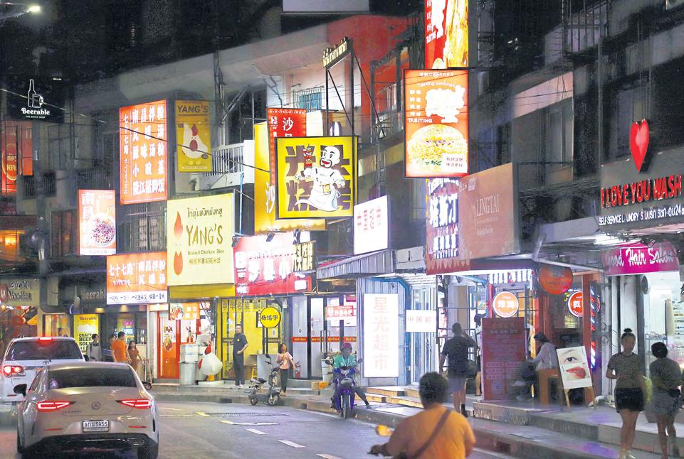 Department eager to tighten reins on tax enforcement