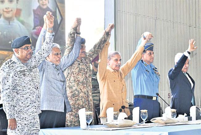 Nations trade blame over arsenal 'mismanagement'