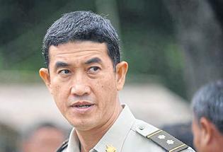 Phu Kradueng cable car edges closer