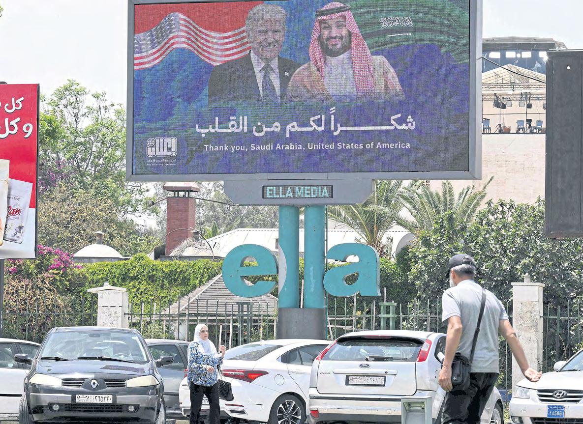 Complex road ahead to free Syria