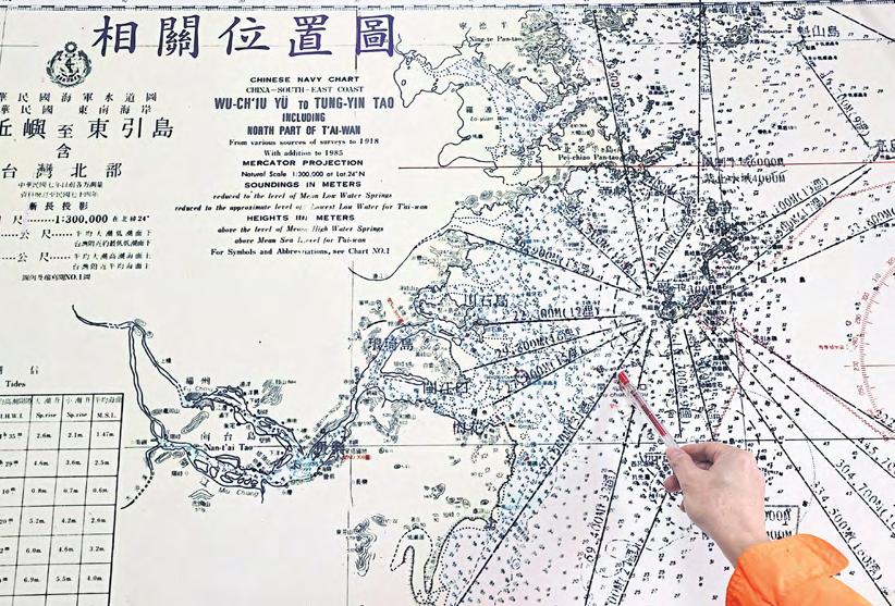 Beach flag stunt seen as Beijing bid to shake morale