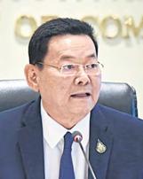 EC to grill three key BJT figures