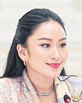 Paetongtarn to visit UK, Monaco