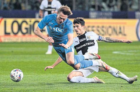 Napoli close in on Serie A title despite Parma stalemate