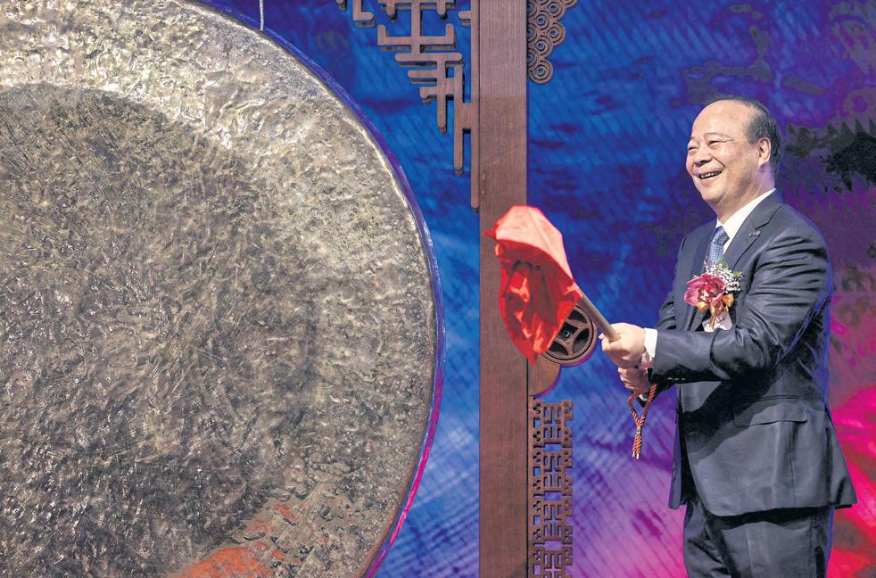 China's CATL jumps in its Hong Kong debut