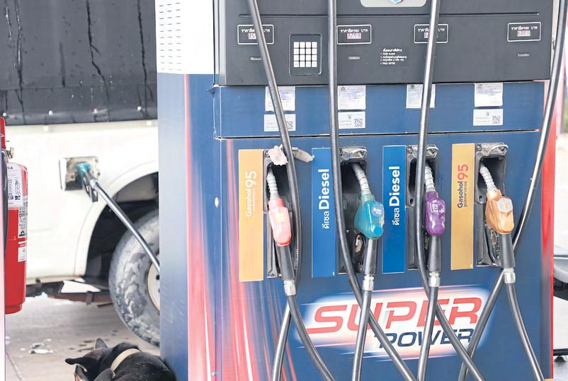 PTT to slash costs amid US tariff burden