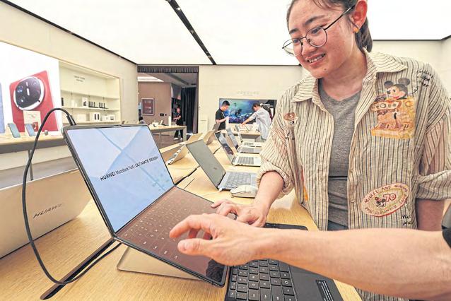 China raps US 'bullying' over Huawei chip warning