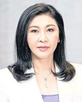 Yingluck ruling 'may stifle policy planning'
