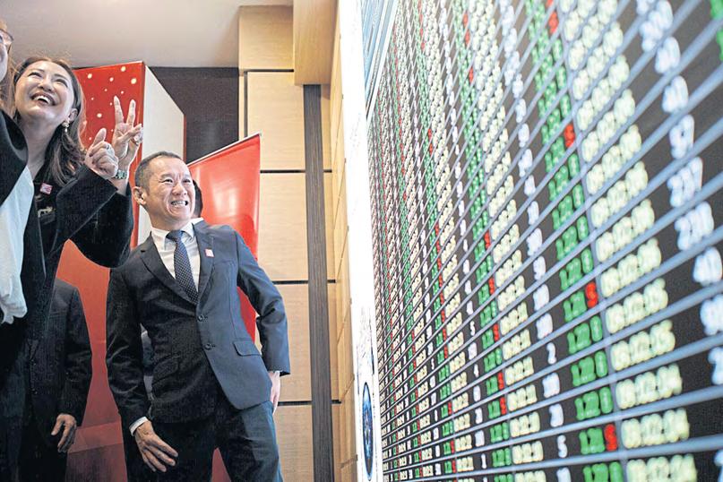 Eco-Shop has Malaysia's biggest listing this year