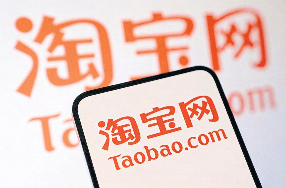 Chinese goods cool Aussie inflation