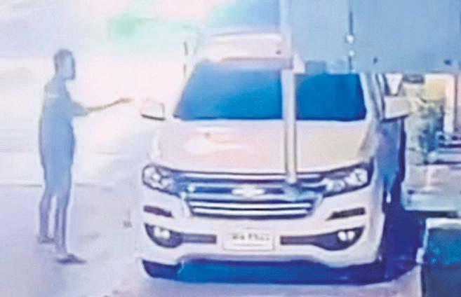 HAIL OF FATAL GUNFIRE; IMPERSONATOR COPS; FB LOVE SOURS