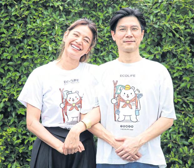 EcoLife initiative takes great leap forward