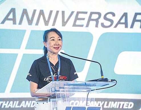 Inoue Rubber eyes 5% revenue uptick