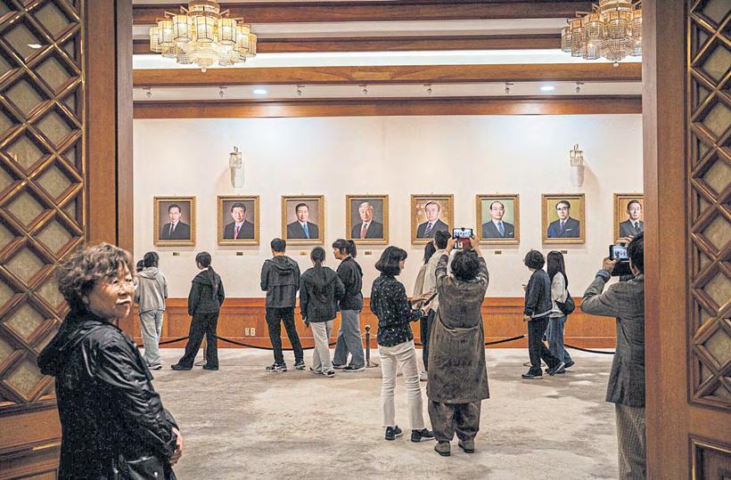 Citizens eye curbs to president's power
