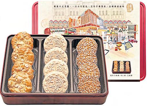HONG KONG PAVILION DEBUTS AT THAIFEX - ANUGA ASIA 2025