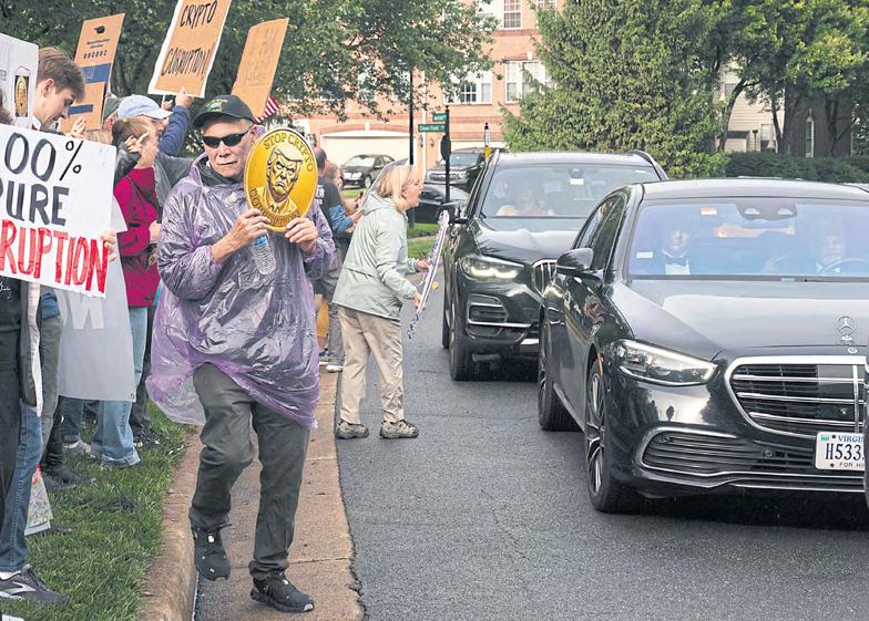 Dance$ with emolument$ as Trump sells crypto