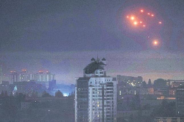 Kyiv reports record Russian drone salvo