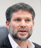 Minister touts 22 W Bank settlements