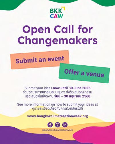 Climate Action Week calls for collective creativity