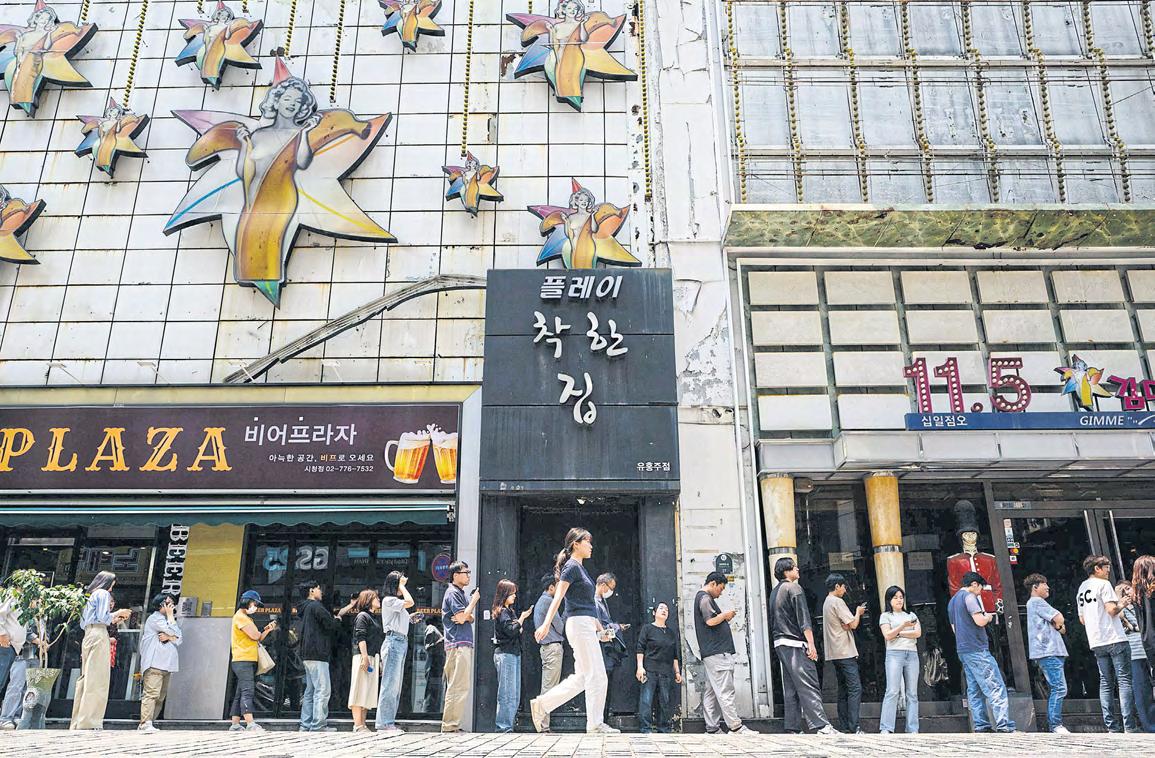 South Korea candidates rally in final stretch