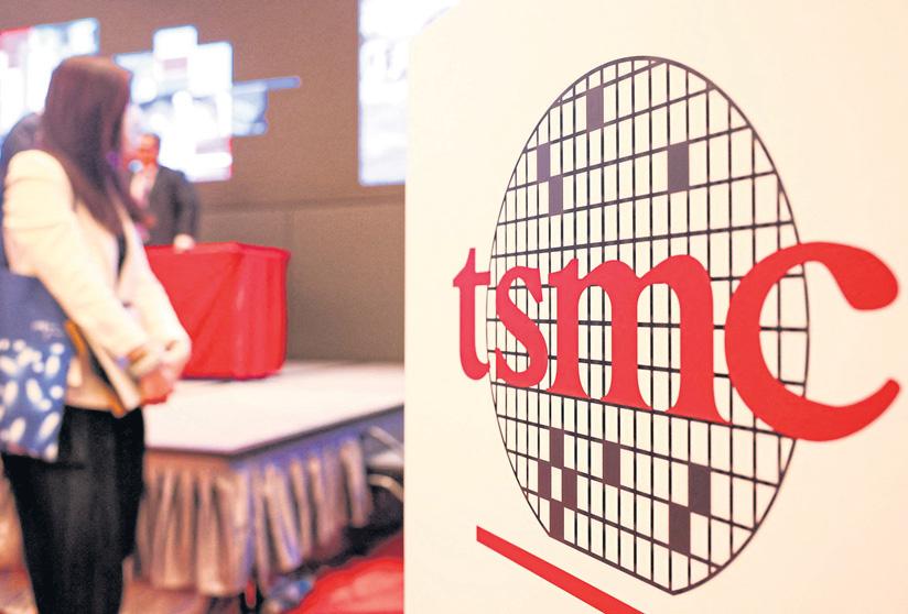 AI demand helps TSMC weather tariffs