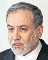 Iran set to dismiss US nuclear proposal