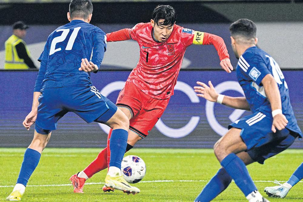 South Korea, Son on the cusp