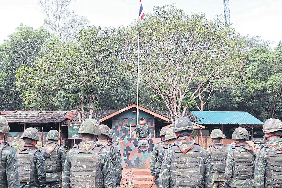 No compromise on sovereignty