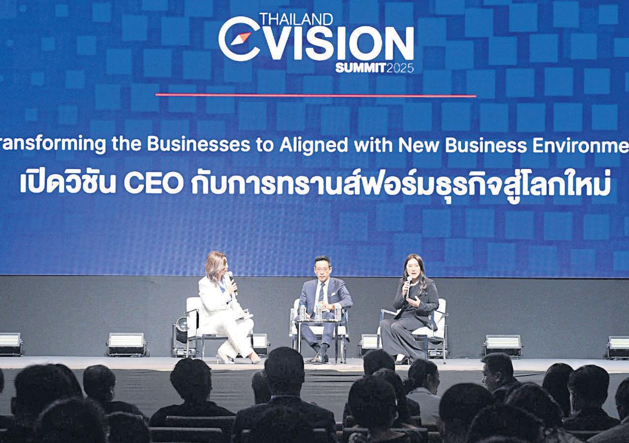 Executives promote worker skills