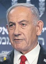 Israel says bodies of 2 hostages retrieved