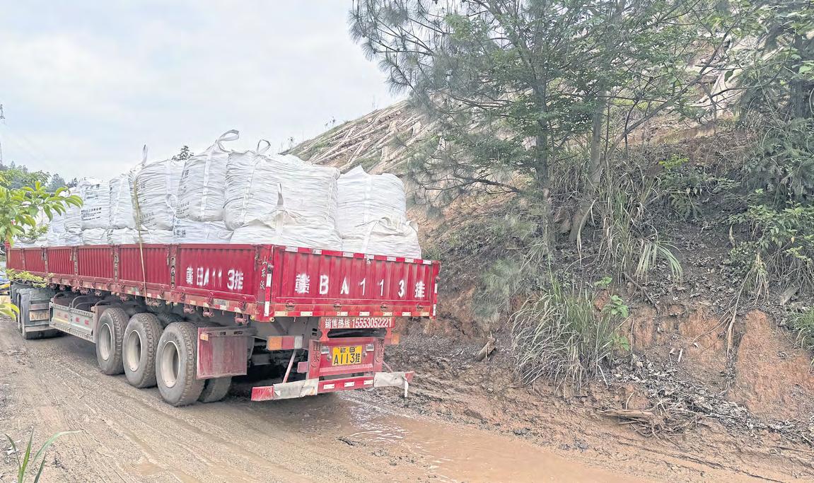 Beijing bottlenecks rare earth exports as trade tensions deepen