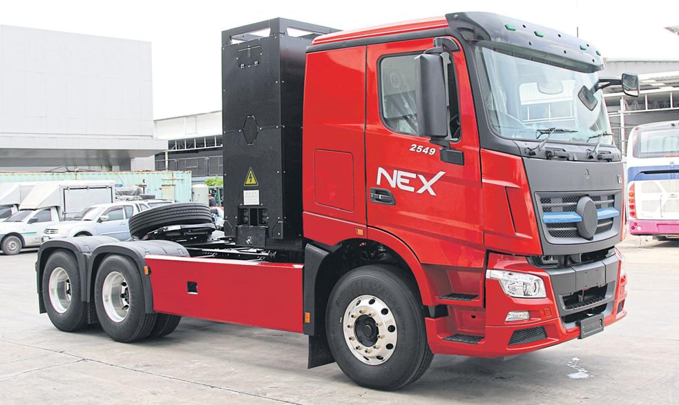 Nex Point upbeat on commercial EVs