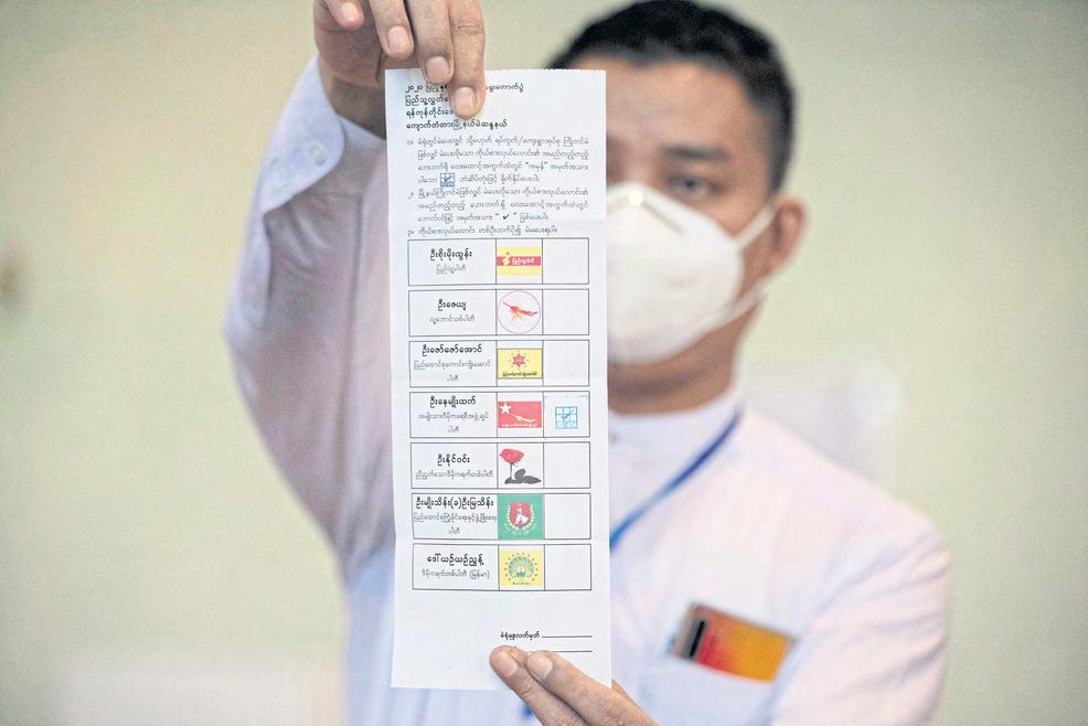 Will Myanmar's military plan succeed?